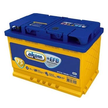 Akkumulyatorlar: Akom, 60 ah, Orijinal, Rusiya, Yeni — 10