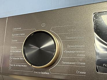 Бытовая техника: Стиральная машина TCL, фронтальная загрузка, 8 кг - Прямой привод DD — 4
