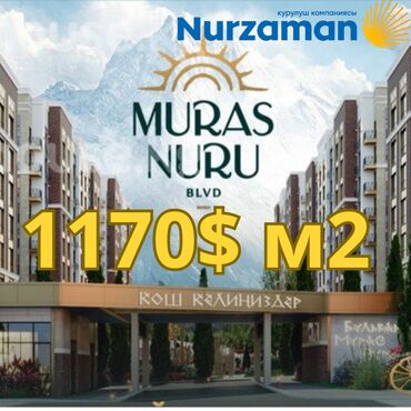 строим дом: 3 комнаты, 127 м², Элитка, ПСО (под самоотделку)