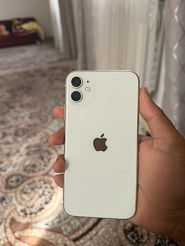 IPhone 11, Новый, 128 ГБ, Белый