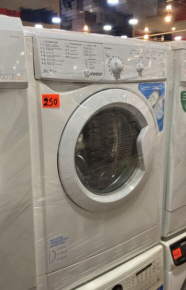 Soyuducu vitrinləri: Paltaryuyan maşın Indesit, 5 kq, Avtomat