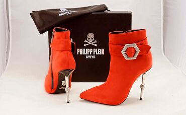 Gležnjače: Gležnjače, 40 — 1