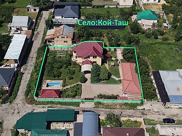 кызыл ата: ПРОДАЁТСЯ ДОМ МЕЧТЫ В КОЙ-ТАШЕ! Уникальное предложение для тех, кто — 1
