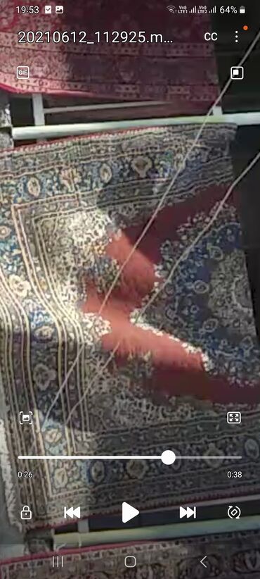 şüşə yunu: Xalça İran