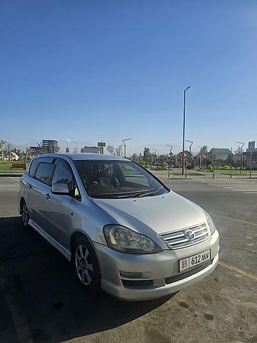 исузу аксиом: Toyota Ipsum: 2003 г., 2.4 л, Автомат, Бензин, Минивэн — 3