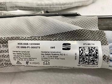 mt 11: AIR BAG KROVA ZA SEAT LEON - 5F3880742 | Zavesa za Seat Leon III — 1
