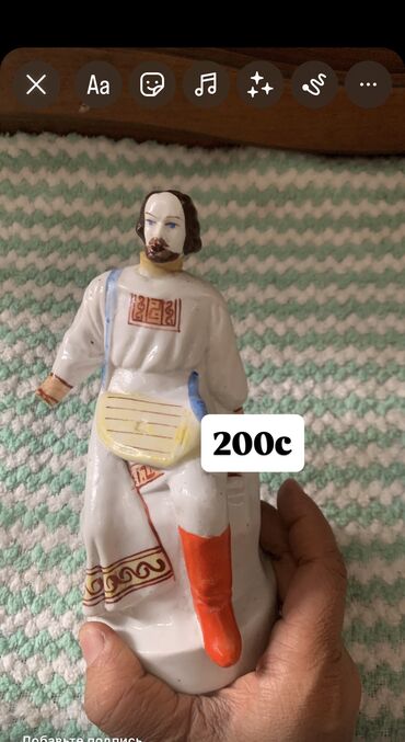 Стаканы: Хрусталь посуда — 9