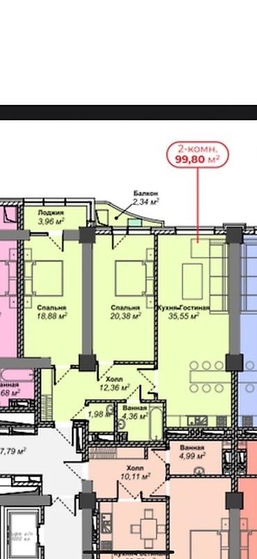 Продается 2х- комнатная квартира 📍Адрес: Азия Молл 🏗️Застройщик