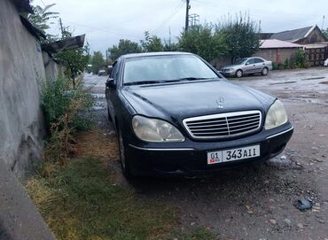 мерс 2000 года: Mercedes-Benz S-Class: 1999 г., 5 л, Автомат, Бензин, Седан