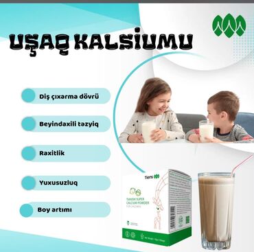 Oyuncaqlar: Məhsul: Tiens Tianshi Super Calcium Powder for Children – Uşaq
