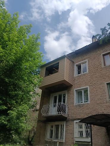 Утепление: Услуга: вынос и обшивка балконов/лоджий «под ключ» - Проектируем и — 1