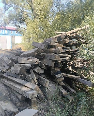 сухие колотые дрова: Доски на дрова, в наличии много, если всё заберёте, отдам за 2500сом — 1