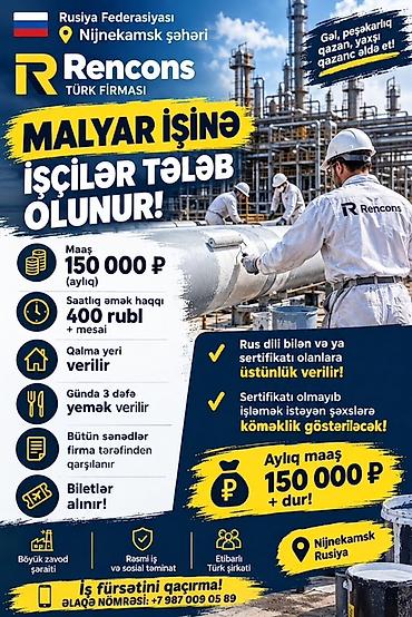 garson iş ilanları: Əlaqə : +7 987 009 05 89 Rencons Türk firması – Rusiya Federasiyası — 1
