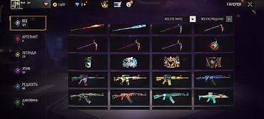PS4 (Sony PlayStation 4): Аккаунт Free Fire - Уровень профиля: 51 - Регион/язык интерфейса — 6