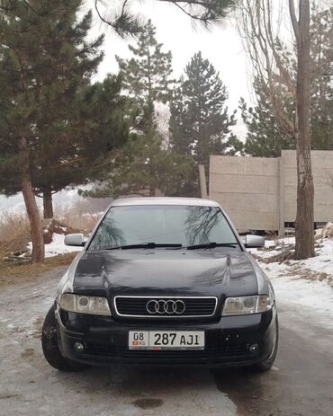 Audi: Audi A4: 1996 г., 1.8 л, Механика, Бензин, Седан — 1