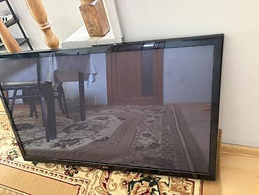 sim limitsiz internet: Islemısdı LG fırmasındı smart deyıl amma tv boks qosulanda youtub — 2