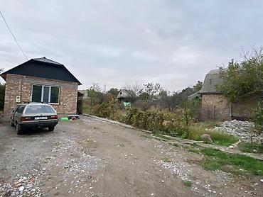 Недвижимость: 3 комнаты, 5 м², 5 соток, Горячая вода — 4