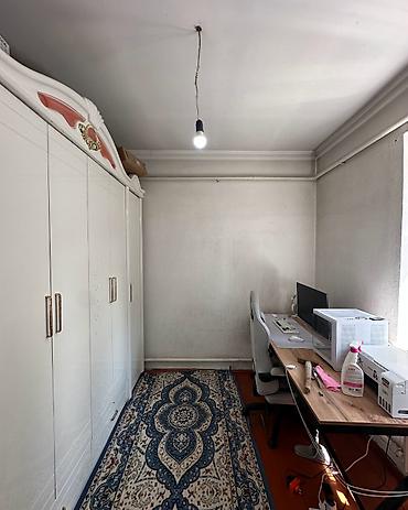 Недвижимость: ✨ Продаётся дом в с. Кожомкул (Военно-Антоновка) ✨ 🏡 Характеристики — 7