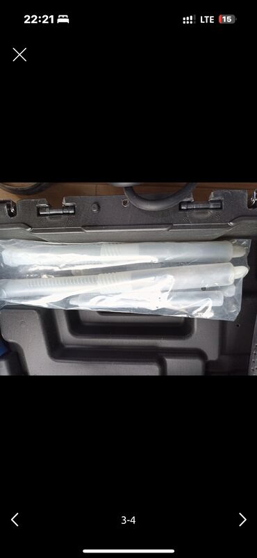 Перфораторы: Перфоратор, Новый, Самовывоз, Бесплатная доставка, Платная доставка — 9