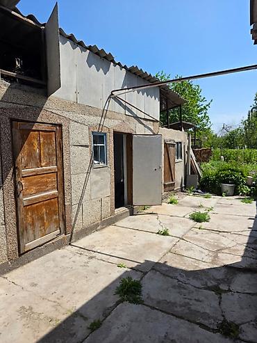 Продажа коттеджей и домов: 📍 село Ленинское 🔘5-комнатный 🔘Этаж 1 🔘79м² Продается дом в тихом — 4
