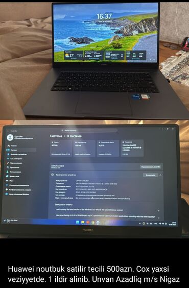 notebook satilir tecili: 1 ildir alınıb çox yaxşı vəziyyətdədir