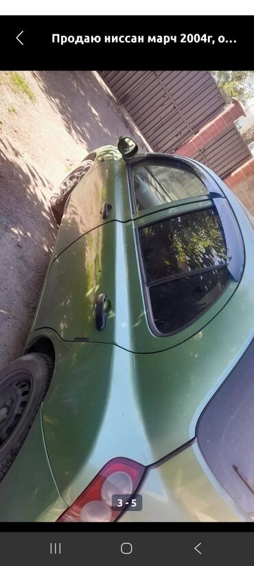 стеклоочистителя: Nissan March: 2004 г., Хэтчбэк