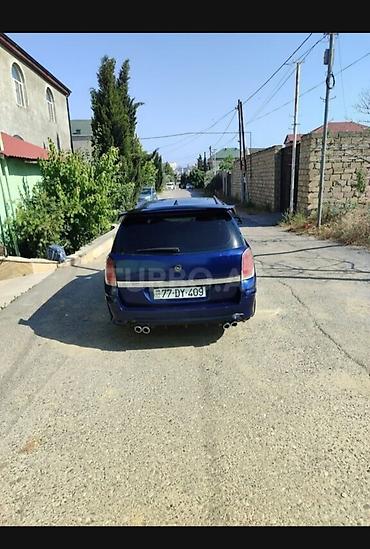 Opel: Opel Astra: 1.4 l | 2005 il Universal — 8