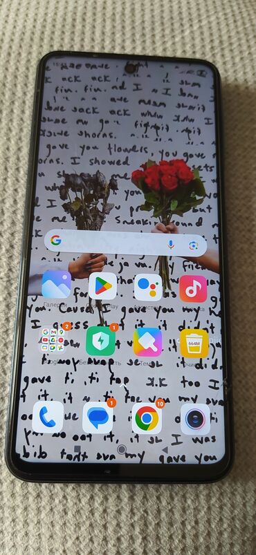 редми нот 12 телефон: Xiaomi, Redmi 9C, Б/у, 64 ГБ, цвет - Синий, 2 SIM
