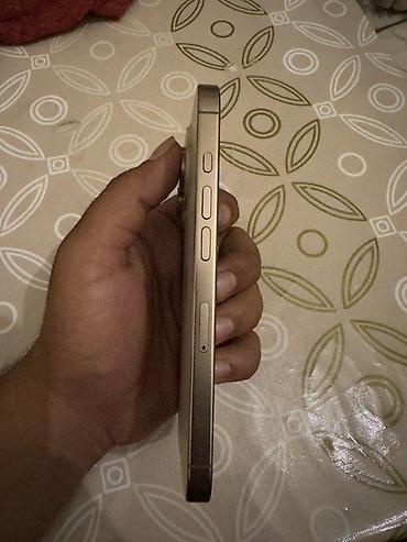 nardan sime kontur gondermek nece olur: IPhone 16 Pro, 256 GB, Desert Titanium — 4