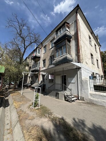 сдаю аренду ош: 2 комнаты, 42 м², Элитка, 1 этаж, Косметический ремонт