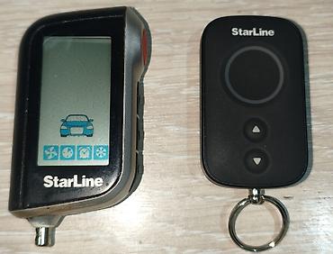 life network system: Автосигнализация StarLine — комплект брелоков - Основной брелок — 1