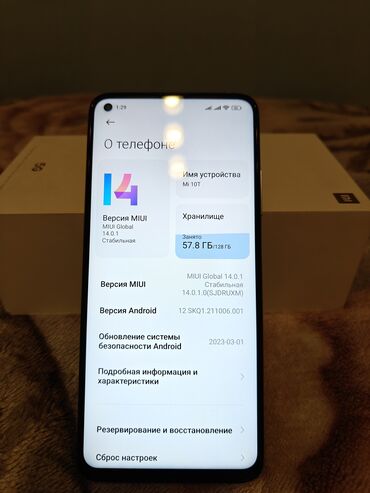 Xiaomi: Xiaomi, Mi 10T, Б/у, 128 ГБ, цвет - Голубой, 2 SIM — 10