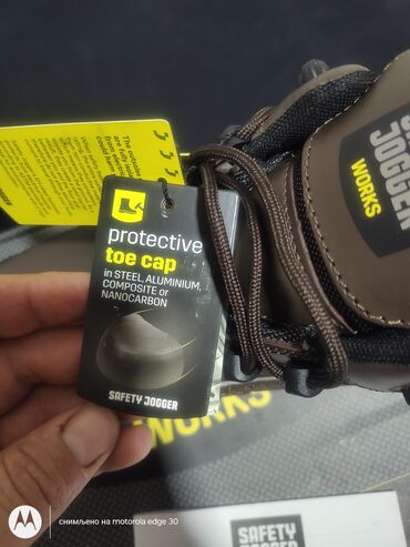 Radne cipele: Radne cipele, veličina - 44 — 7