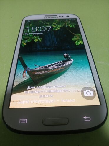 samsung смартфон: Samsung I9300 Galaxy S3, цвет - Белый, 1 SIM, 2 SIM