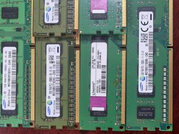Оперативная память (RAM) Samsung, 4 ГБ, 1600 МГц, DDR3, Для ПК, Б/у
