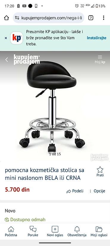 stolice u kancelariji: Pomoćna kozmetička stolica sa mini naslonom – dostupna u BELoj ili — 1