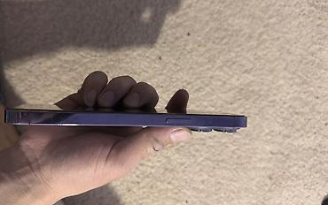 обмен титан: IPhone 14 Pro Max, Б/у, 256 ГБ, Deep Purple, Кабель, 88 % — 6