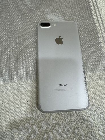 ayfon 7 plus qiymeti: IPhone 7 Plus, 128 ГБ, Серебристый, С документами, Отпечаток пальца