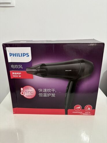 утюг с бочком: Фен Philips, Бытовой, Концентратор