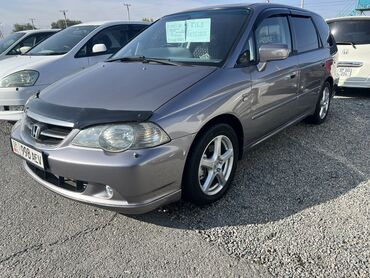 Honda: Honda Odyssey: 2003 г., 2.3 л, Типтроник, Газ, Минивэн