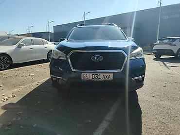 ролики вариатора: Subaru Ascent: 2019 г., 2.4 л, Вариатор, Бензин, Кроссовер — 2