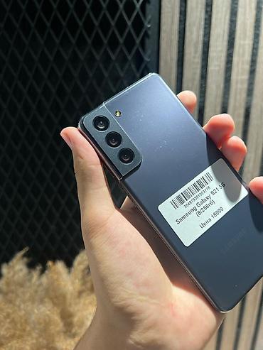 se electronics: Samsung Galaxy S21 5G, Б/у, 256 ГБ, цвет - Черный, В рассрочку, 1 SIM — 2