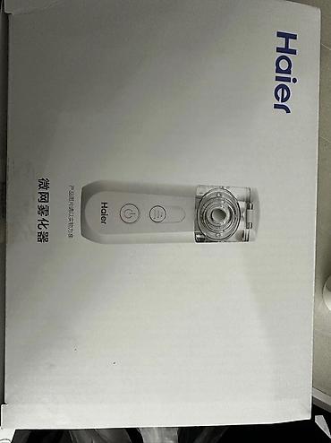 Портативный небулайзер Haier С двумя насадками, взрослый и детский -