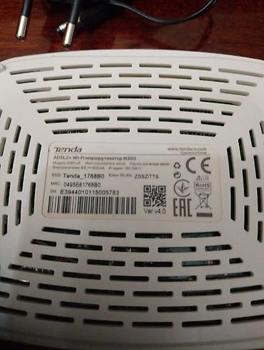 Elektronika: Tenda ADSL2+ Wi‑Fi marşrutizator N300 (Model: D301 v4.0) - 300 Mbps — 2