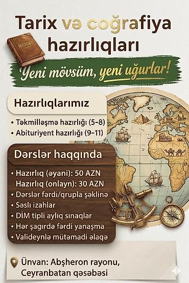abituriyent: Repetitor, Tarix, Abituriyent hazırlığı — 1