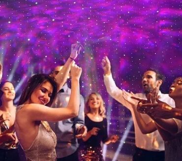 Rasveta: Projektor lampa, Novo — 6