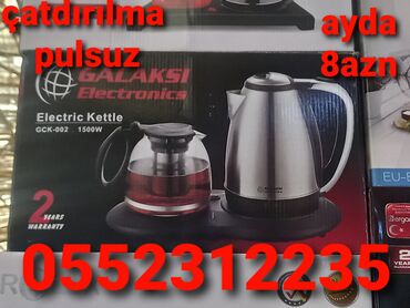 10223 elan | MƏTBƏX TEXNIKASI: Elektrik çaydan kreditTək şəxsiyyət vəsiqəsi iləÇatdırılma