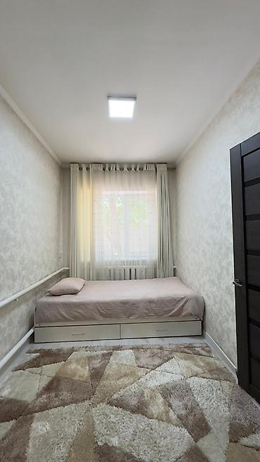 Продажа коттеджей и домов: ‼️ *СРОЧНО ПРОДАЁТСЯ ДОМ 260м², 4.5сот.,6 ком.* ‼️ *Дом заходи — 14