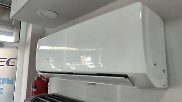 Split system air conditioners: Настенный кондиционер Gree Инверторный, Охлаждение — 11