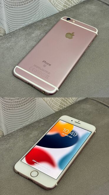 ıphon: IPhone 6s, 64 ГБ